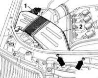  Снятие и установка верхней крышки двигателя/нижней защиты двигательного отсека/подрамника Audi A4