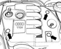  Снятие и установка верхней крышки двигателя/нижней защиты двигательного отсека/подрамника Audi A4