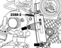  Снятие и установка зубчатого ремня, двигатели 1.9 л (AVB, AWX, AVF) Audi A4