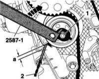  Снятие и установка зубчатого ремня, двигатели 1.9 л (AVB, AWX, AVF) Audi A4